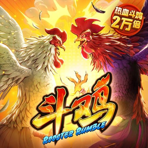 pg体育电子下载