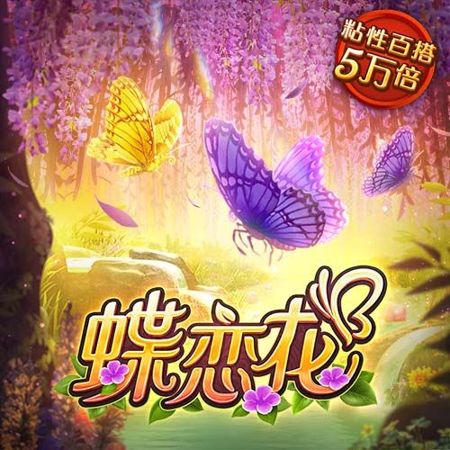 c7娱乐大舞台