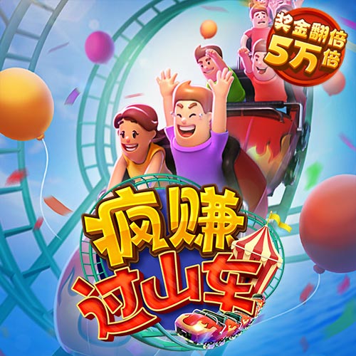 浩瀚体育官网入口网站