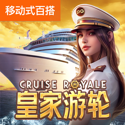 华体育官网最新版