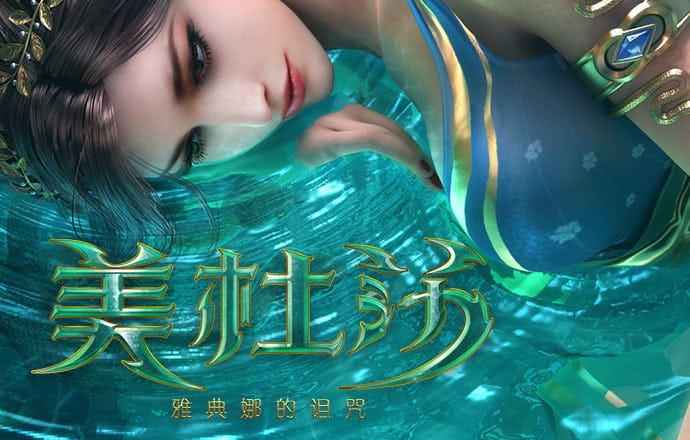 a8体育app官方