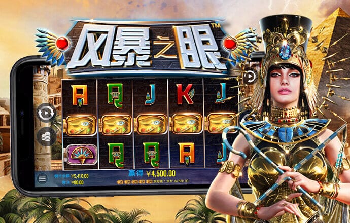 亚体育官方网站app