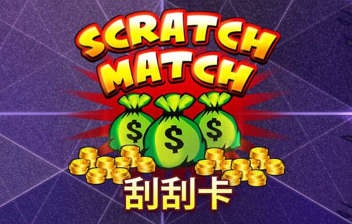 pg模拟器试玩入口免费