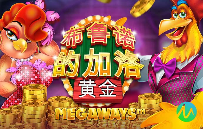 c7娱乐游戏