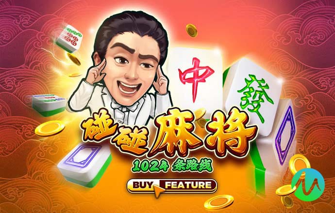 米乐体育平台下载app