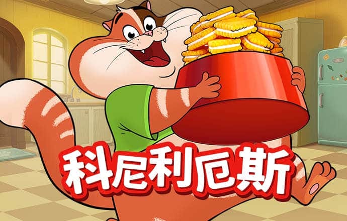 ror体育下载地址