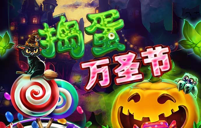 江南app体育官网