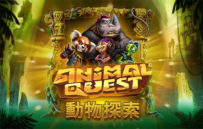 博澳体育官网app最新版