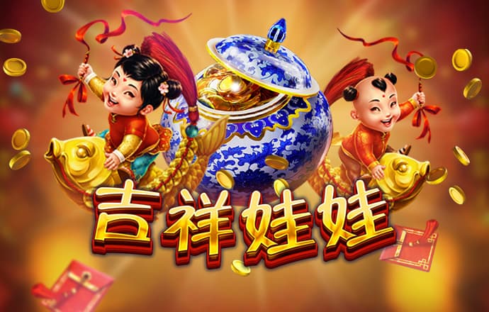 PG电子游戏十大平台