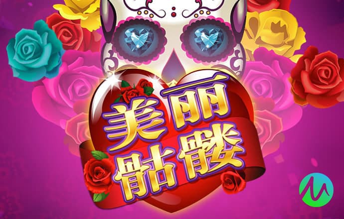 leyucom乐鱼官网