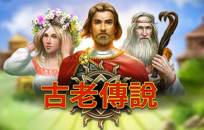 豪赢体育官网登录平台