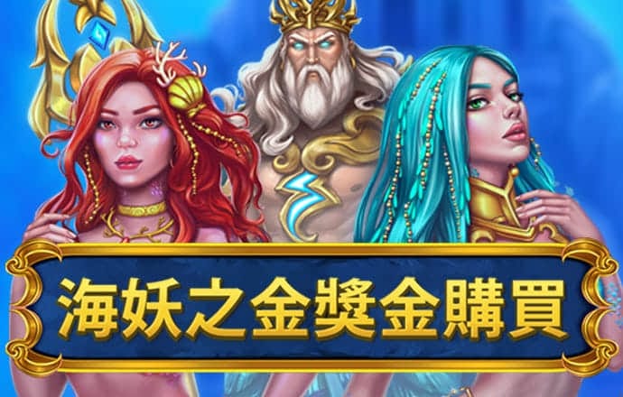 HTH官方网页版