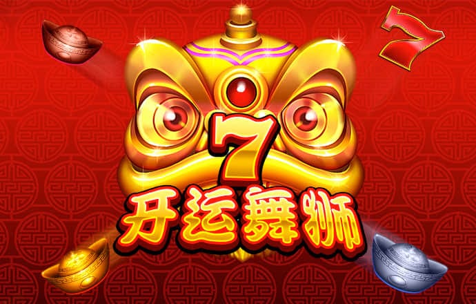凤凰6675官网