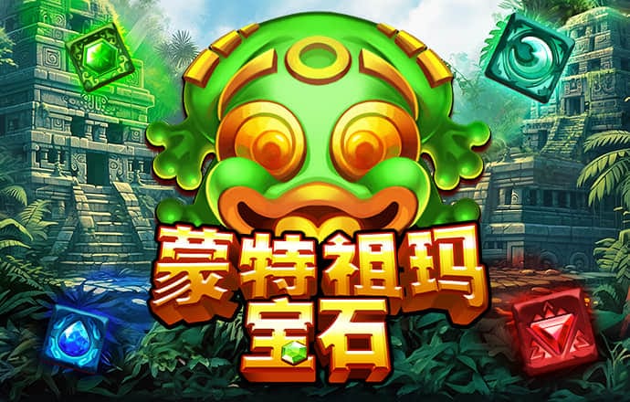 博奥体育app下载官网