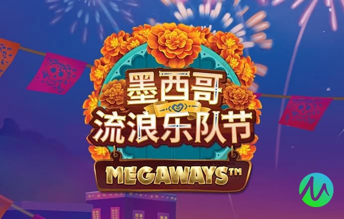 东赢体育app官网下载安装