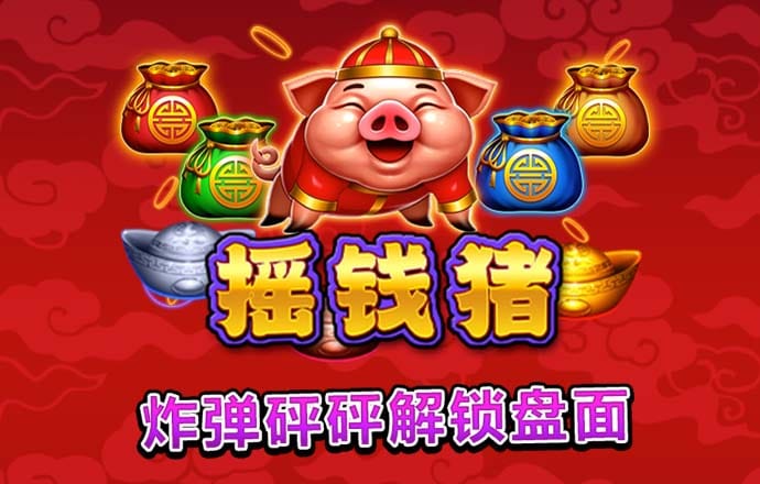 B博体育最新官网入口